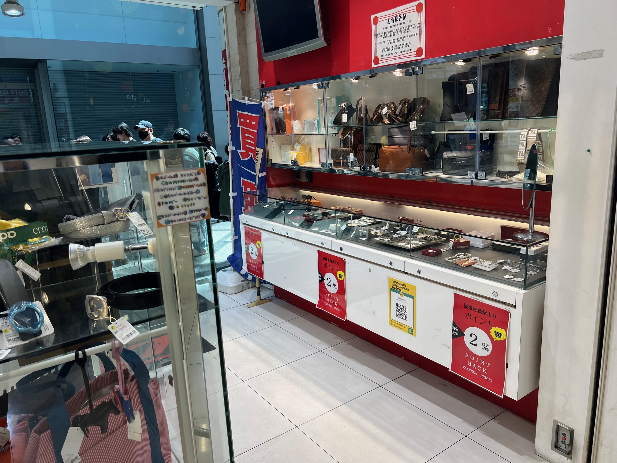 大阪ミナミ店 店舗写真 18